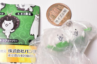 Nyanko Daisensou Swing Special2 [5.Mame Mame Nyanko]
