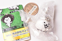 Nyanko Daisensou Swing Special2 [6.Neko Jura]