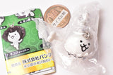 Nyanko Daisensou Swing Special2 [6.Neko Jura]