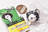 Nyanko Daisensou Swing Special2 [7.Neko Fever]