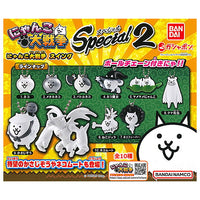 Nyanko Daisensou Swing Special2 [All 10 type set (Full Complete)]