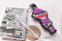 Avataro Sentai Donbrothers Capsule Rubber Mascot [7.Don Murasame]