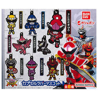 Avataro Sentai Donbrothers Capsule Rubber Mascot [All 8 type set(Full Complete)]