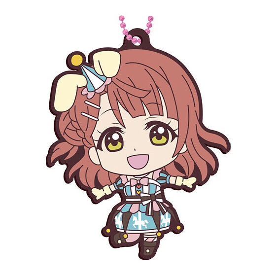 Love Live! Nijigasaki High School Idol Club Capsule Rubber Mascot 8 [1.Ayumu Uehara]