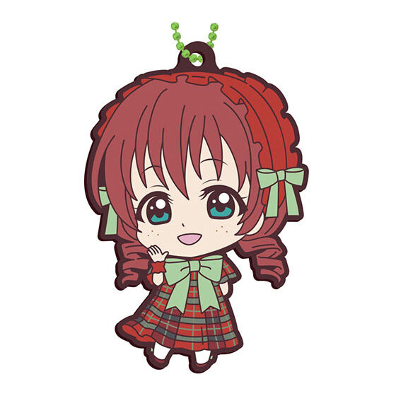 Love Live! Nijigasaki High School Idol Club Capsule Rubber Mascot 8 [8.Emma Verde]