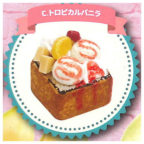 1/10 honey toast for one person [3.Tropical Nila]