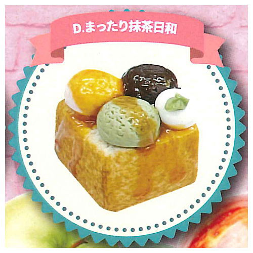 1/10 honey toast for one person [4.Mattari Matcha biyori]