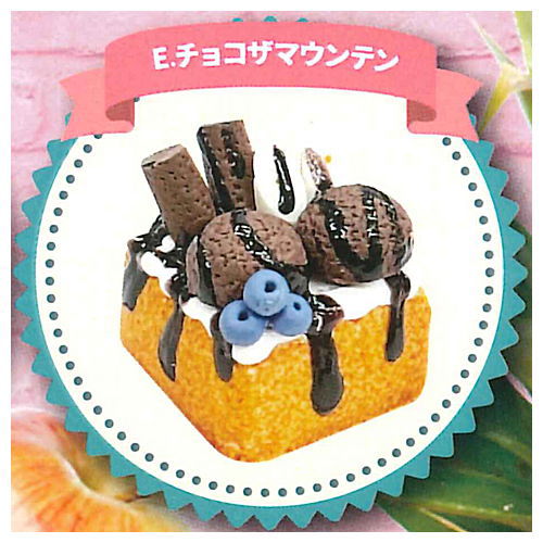 1/10 honey toast for one person [5.Choco the Mountain]