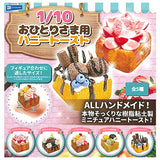 1/10 honey toast for one person [All 5 type set(Full Complete)]