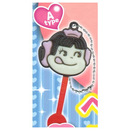 Peco Poco Chocolate Mascot Ball Chain [1.Atype]