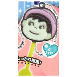 Peco Poco Chocolate Mascot Ball Chain [3.Ctype]