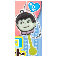 Peco Poco Chocolate Mascot Ball Chain [4.Dtype]