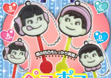 Peco Poco Chocolate Mascot Ball Chain [All 4 type set(Full Complete)]