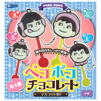 Peco Poco Chocolate Mascot Ball Chain [All 4 type set(Full Complete)]