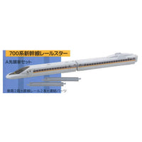 C gauge collection Vol.7 500 series Shinkansen edition [4.700 Series Shinkansen Rail Star A first car set]