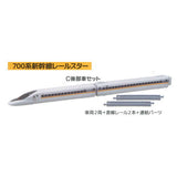 C gauge collection Vol.7 500 series Shinkansen edition [6.700 Series Shinkansen Rail Star C rear car set]
