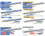 C gauge collection Vol.7 500 series Shinkansen edition [All 8 type set(Full Complete)]