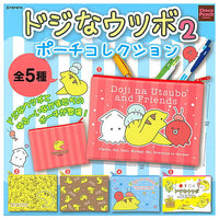 Doji na Utsubo 2 Pouch collection [All 5 type set(Full Complete)]