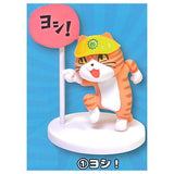 Shigotoneko Mini Figure Collection Chatora Version [1.Yoshi!]