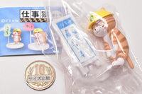 Shigotoneko Mini Figure Collection Chatora Version [4.Onegai]