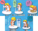 Shigotoneko Mini Figure Collection Chatora Version [Normal 5 type set(Secret are NOT including)]