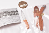 Die-cast! With case! Super mini camping knife mascot [2.Utility]
