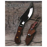 Die-cast! With case! Super mini camping knife mascot [3.Push knife]