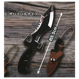 Die-cast! With case! Super mini camping knife mascot [5.Survival knife]