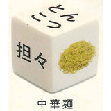 6 Noodles Dice [2.Chinese noodle]