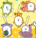 Ore Azarashi Rubber Mascot [All 5 type set(Full Complete)]