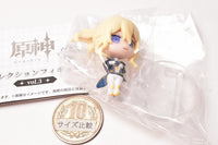 Genshin Impact Capsule Collection Figure vol.3 [1.Jean]