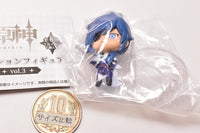 Genshin Impact Capsule Collection Figure vol.3 [2.Kaeya]