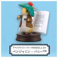 Peter Rabbit Book Figure [2.Benjamin Bunny]