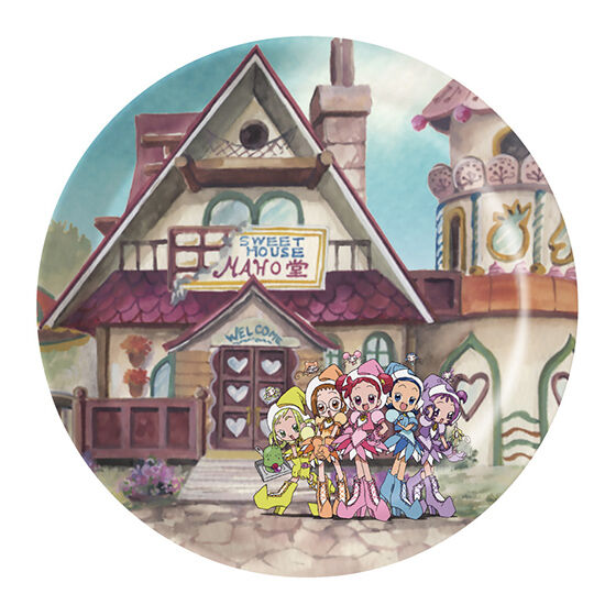Gashapon Kuji Ojamajo Doremi Assort collection [5.B award: Illustration plate design B]