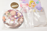 Gashapon Kuji Ojamajo Doremi Assort collection [8.B award: Illustration plate design E]
