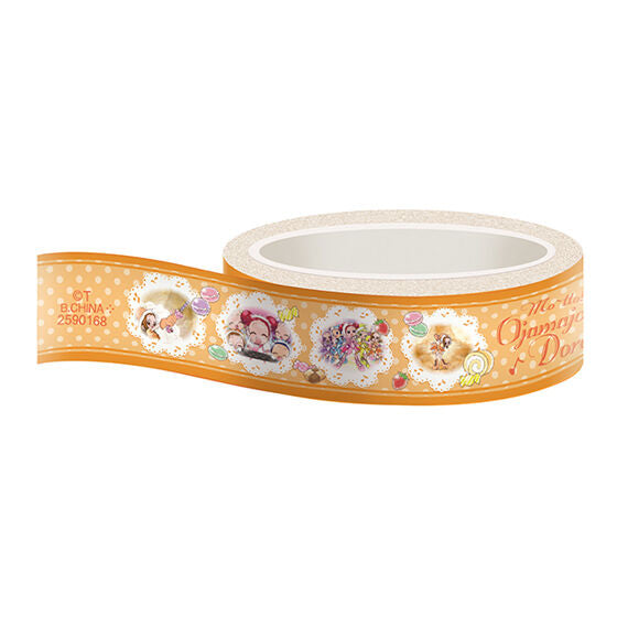 Gashapon Kuji Ojamajo Doremi Assort collection [10.C award: Masking Tape Hazuki Design]