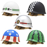 Helmet + turtle Part.2 [All 5 type set(Full Complete)]