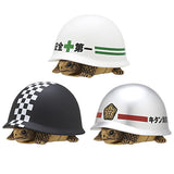 Helmet + turtle Part.2 [Assorted 3 type set (2.safety first/3.checker/4.Fire brigade)]