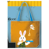 Keiko Sena Megane usagi Tote Bag [3.Orange]