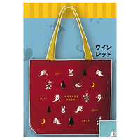 Keiko Sena Megane usagi Tote Bag [4.Wine red]