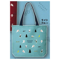 Keiko Sena Megane usagi Tote Bag [5.Light blue]