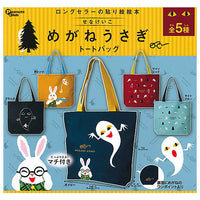 Keiko Sena Megane usagi Tote Bag [All 5 type set(Full Complete)]