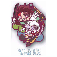 Kimetsu no Yaiba Charabanchoukou Rubber mascot Part.10 Entertainment District Arc [4.Tanjirou Kamado & Tengen Uzui]