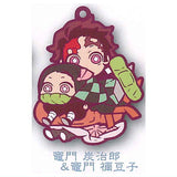 Kimetsu no Yaiba Charabanchoukou Rubber mascot Part.10 Entertainment District Arc [5.Tanjirou Kamado & Nezuko Kamado]