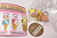 Studio Haneul Pam & Tart Miniature Ice Cream Collection Ball Chain [4.D type]