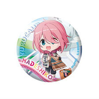 Gashapon kuji Yurucamp Assort Part.2 [14.C award: Can Badge Nadeshiko Kagamihara B]