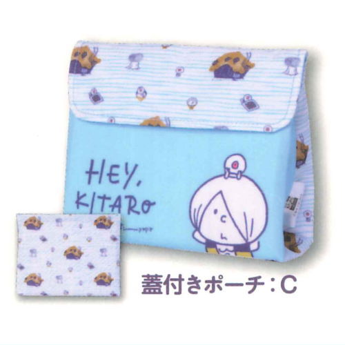 Hey, KITARO Pouch Collection [3.Pouch with lid: C]