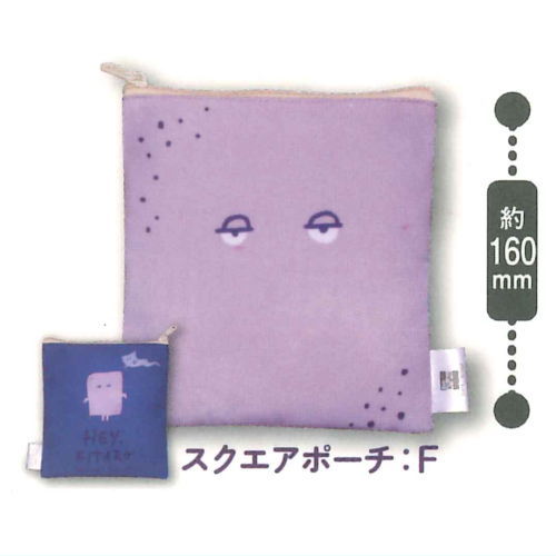 Hey, KITARO Pouch Collection [6.Square pouch: F]