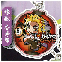 Pita! Deforme Kimetsu no Yaiba Yorunomimawari Acrylic key chain [1.Giyuu Tomioka]