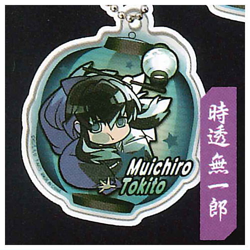 Pita! Deforme Kimetsu no Yaiba Yorunomimawari Acrylic key chain [5.Muichiro Tokito]